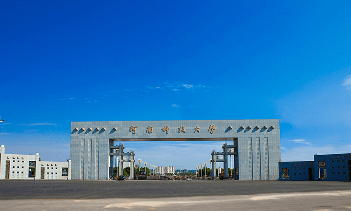 研发实力